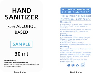 30 mL Label